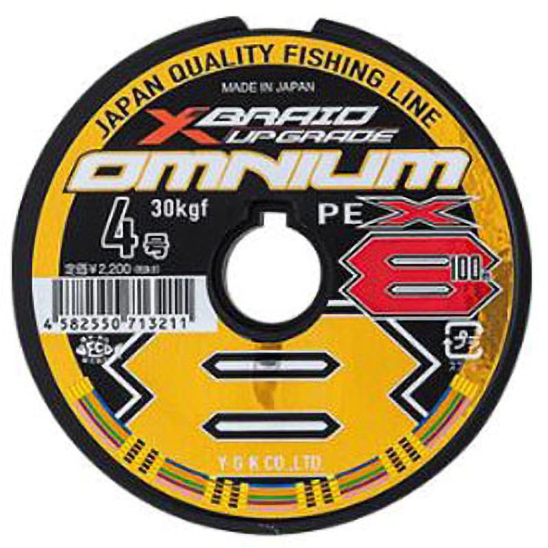 XBRAIDオムニウムX8 アップグレード X-BRAID ハンガーパック仕様 長さ