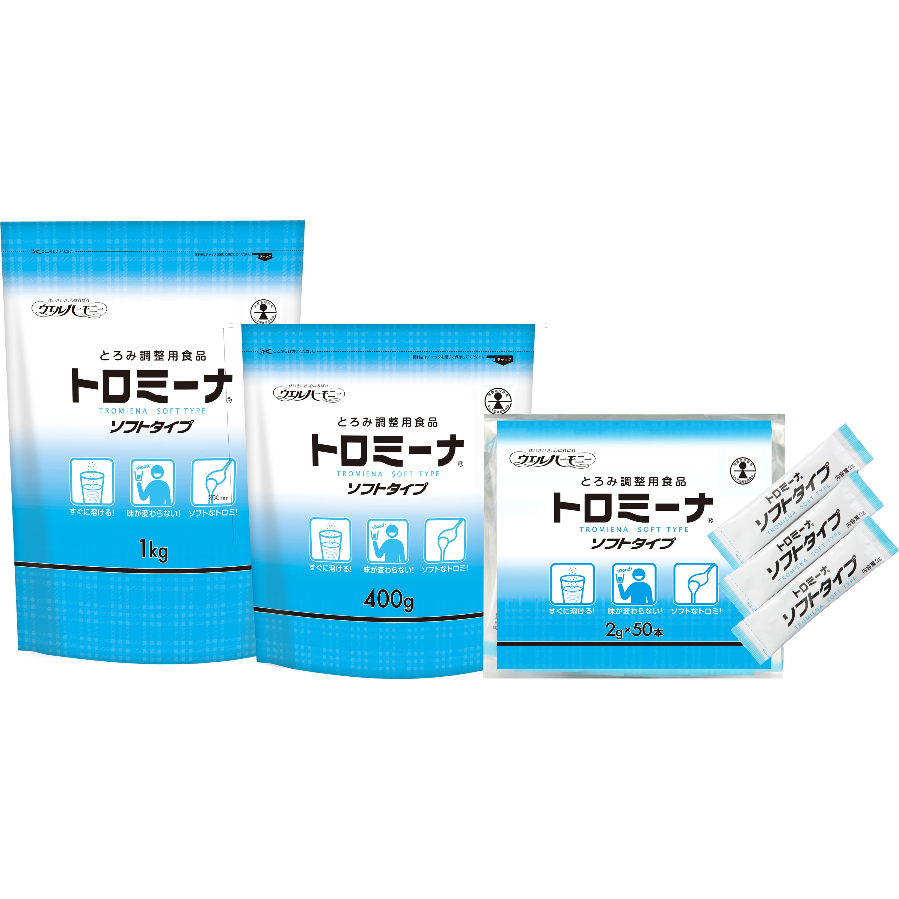 トロミーナソフトタイプ 1箱(1kg×10袋) ウエルハーモニー 【通販