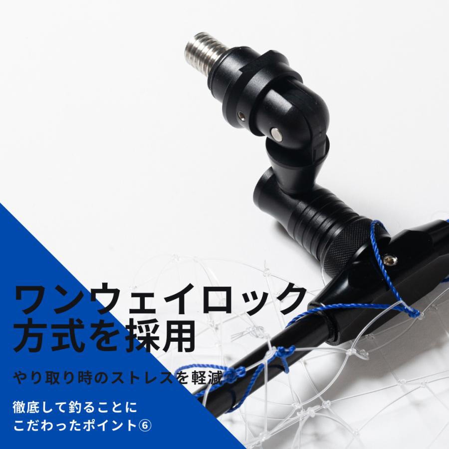 2、の単出品 。　ランディングシャフト 　アズーロランディングネット Amazon | アズーロ ランガンマルチネット タモ枠 網