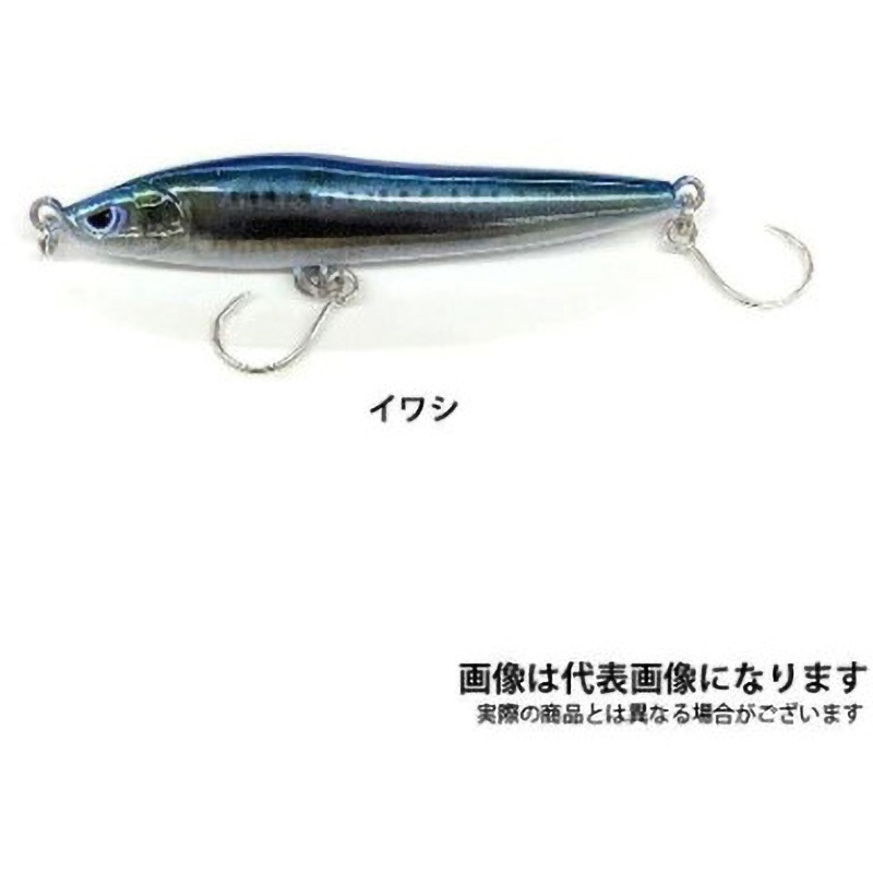 すしたろう シラスパ 105mm アズーロ シンキングタイプ イワシ - 【通販モノタロウ】
