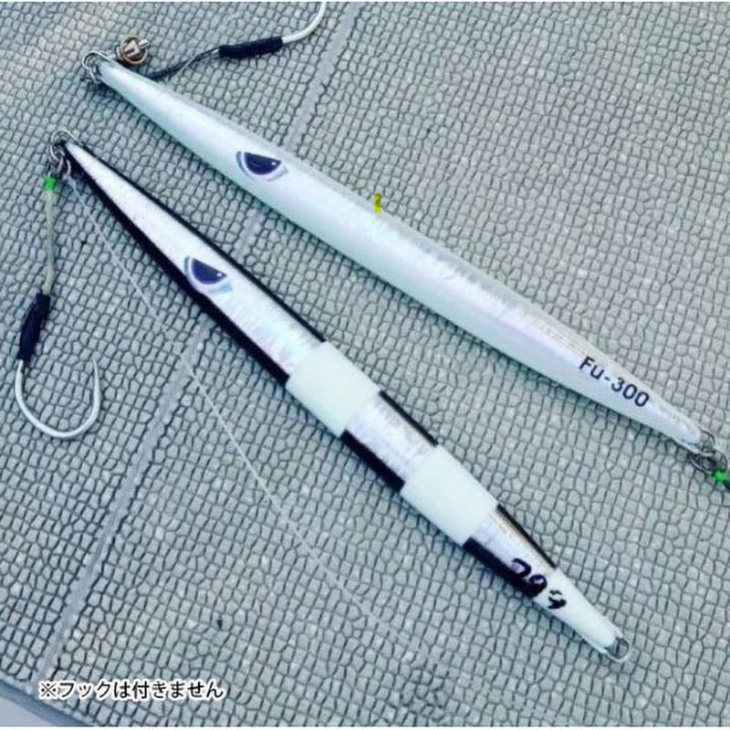 フルボ 160g アズーロ ピンクパープルゼブラグロータイプ