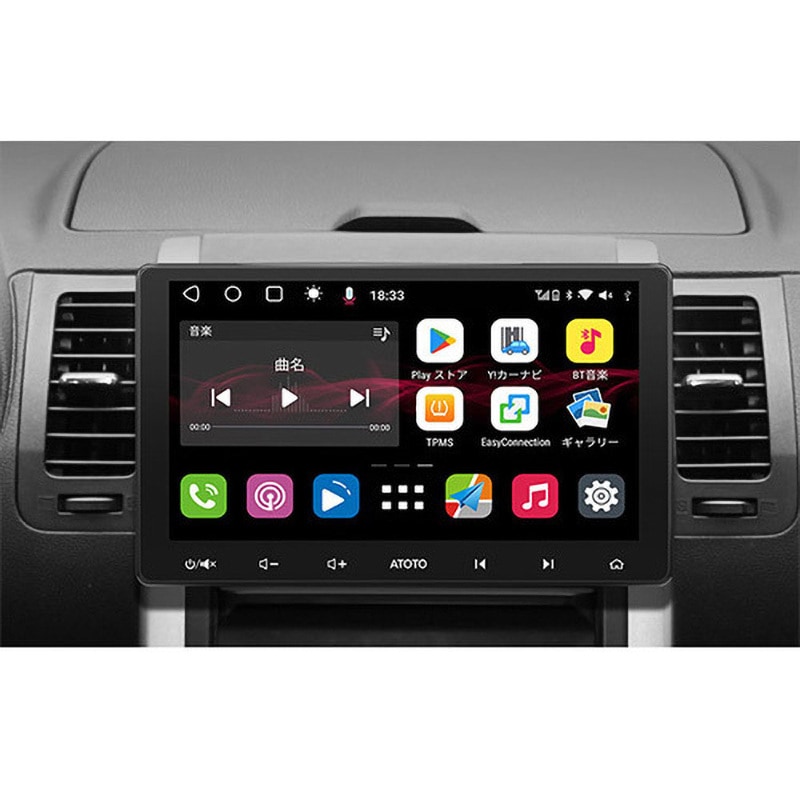 S8G2113LT ディスプレイオーディオ S8シリーズ 2din タッチパネル