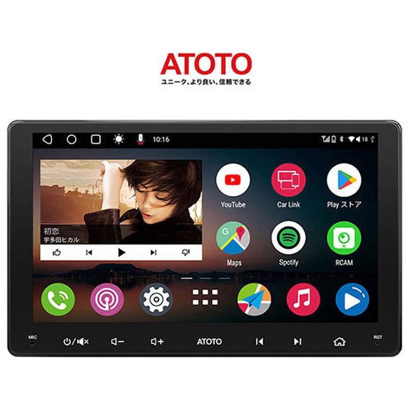 ATOTO A6G209PF ディスプレイオーディオ A6G209PF ディスプレイオーディオ A6シリーズ タッチパネル ATOTO 画面