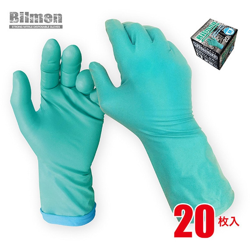 JCM-073-20P ニトリルディスポ手袋 ビルメン ジェイワークス