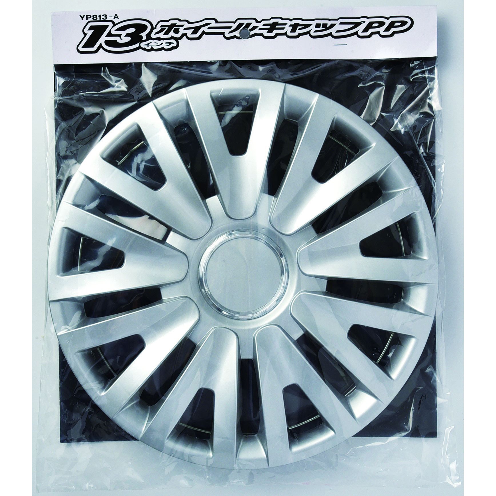 ホイールキャップPP ジョイフル ホイールカバー 【通販モノタロウ】