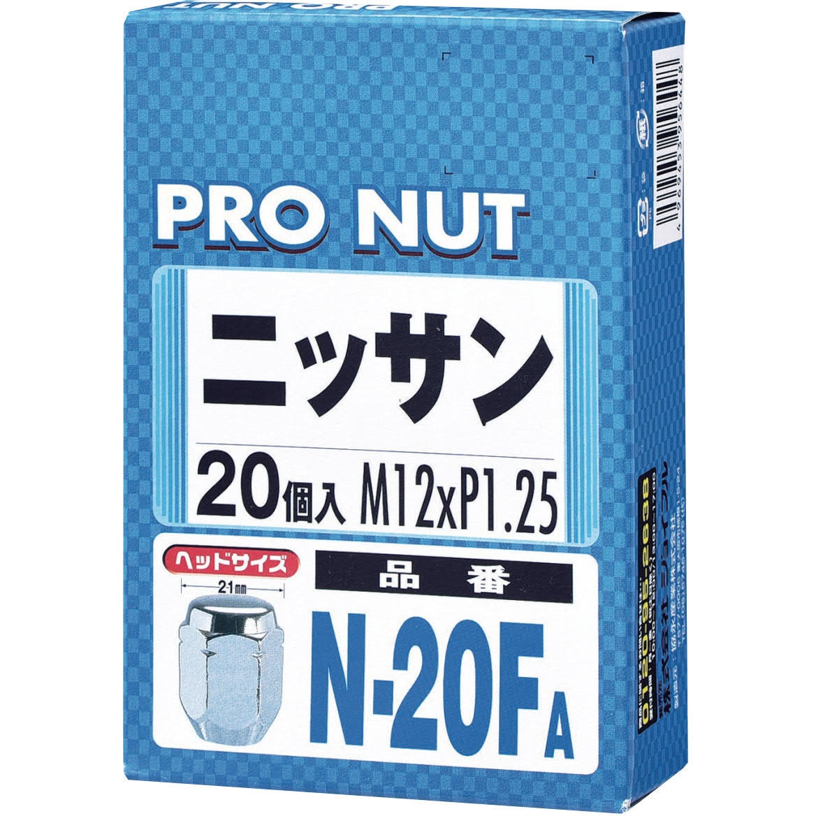 N20F-A ホイールナット袋 1個(20個) ジョイフル 【通販モノタロウ】
