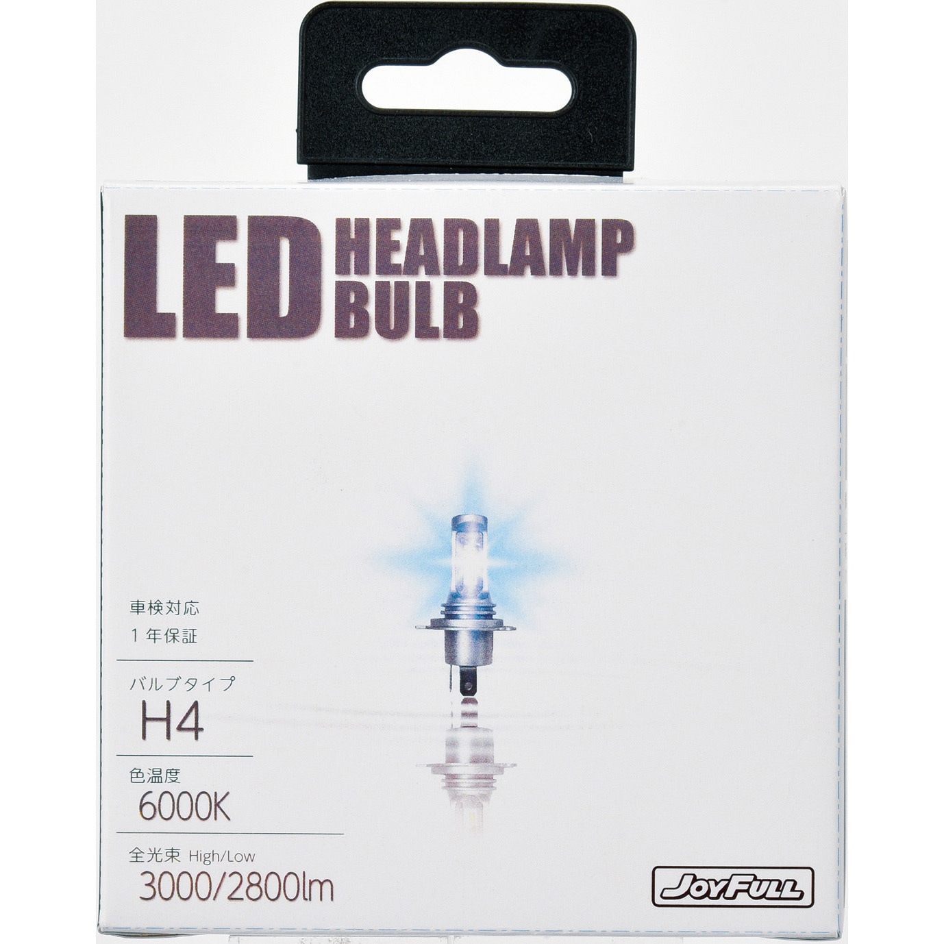 J-269 LEDヘッドバルブ ジョイフル タイプH4 6500K