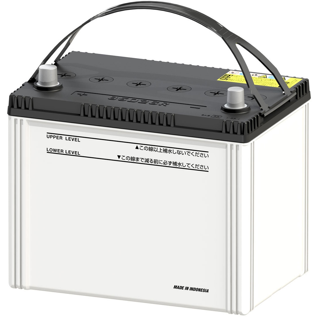 85D26R バッテリー　新品未開封 セミシールド MFバッテリー メンテナンスフリー 半密閉型 自動車