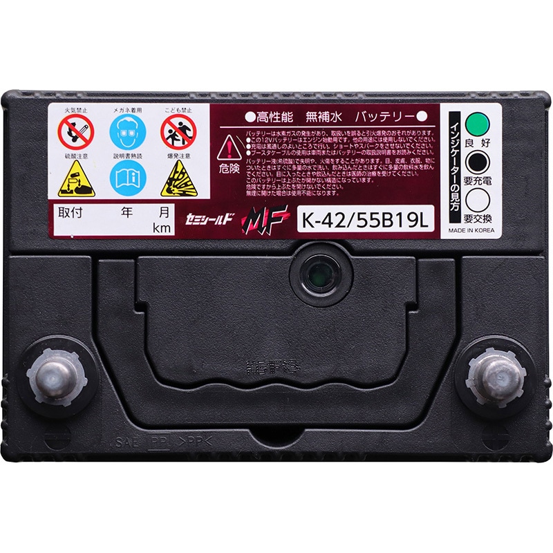 K-42/55B19L アイドリングストップ車用バッテリー BL-7 series 1個 BM