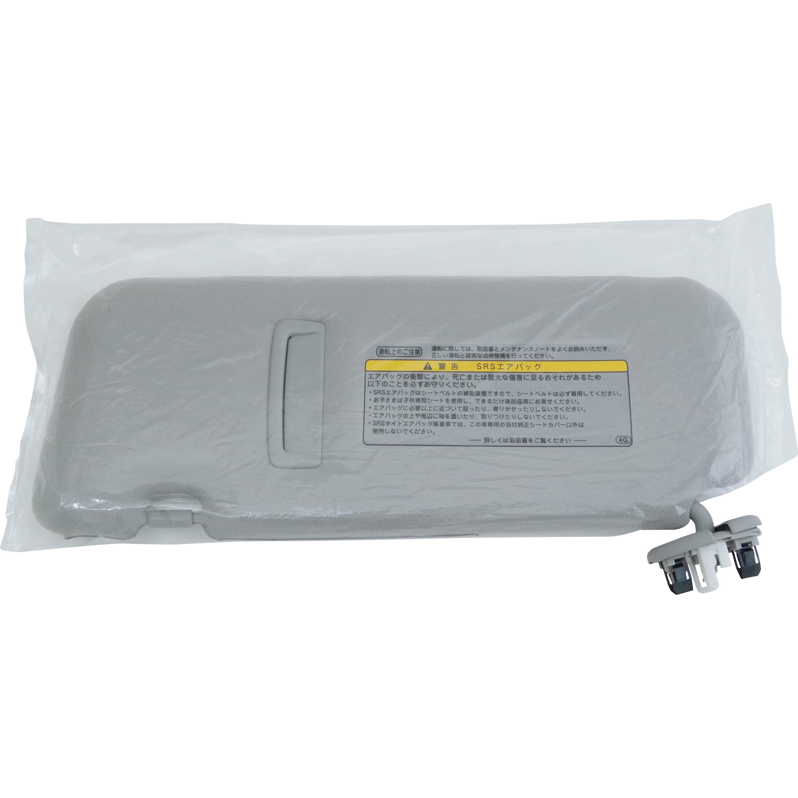 74310)サンバイザー アッシー トヨタ トヨタ純正品番先頭74 【通販