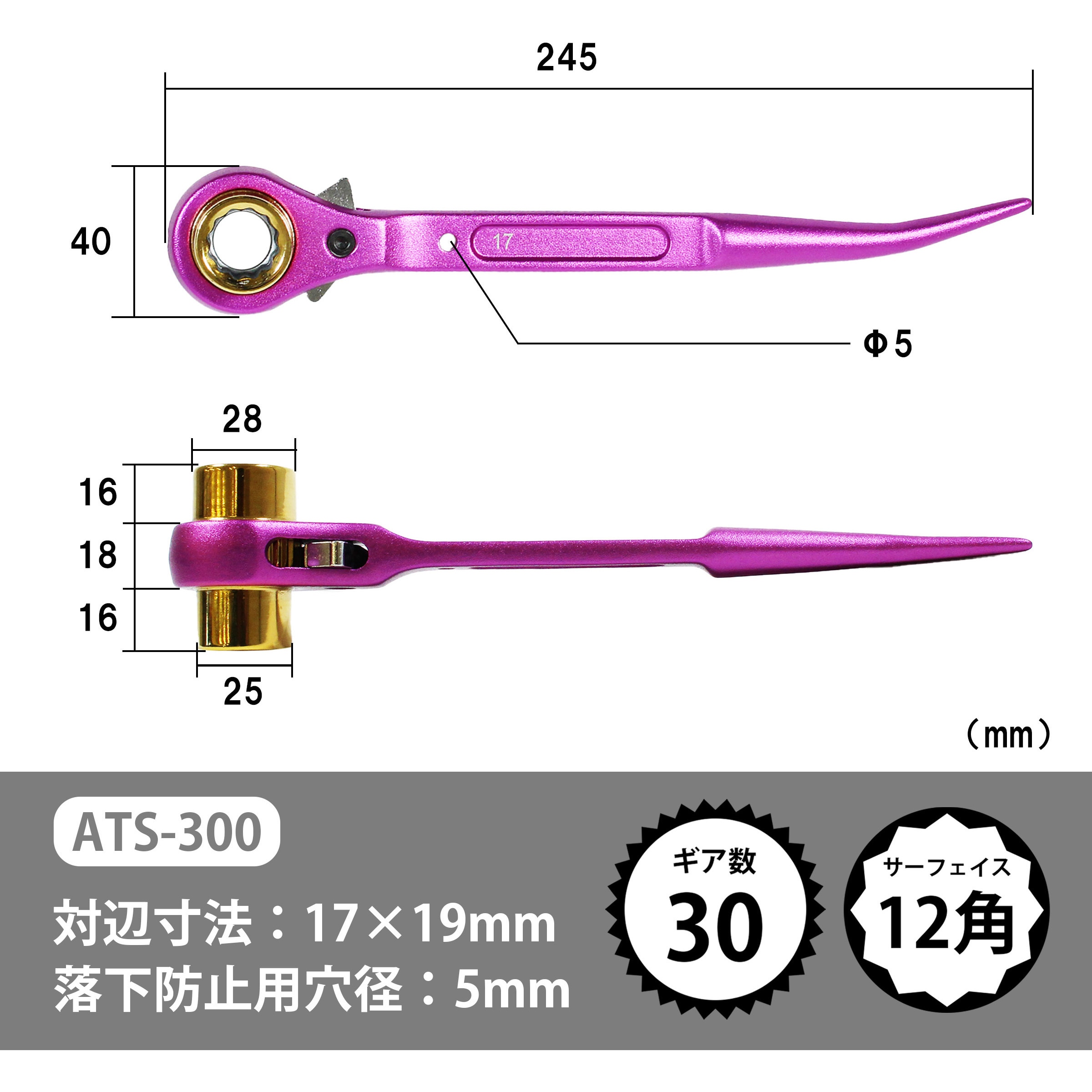 ラチェット NOS OEM Genuine Harley Davidson BRACKET LH TRANSMISSION P/N