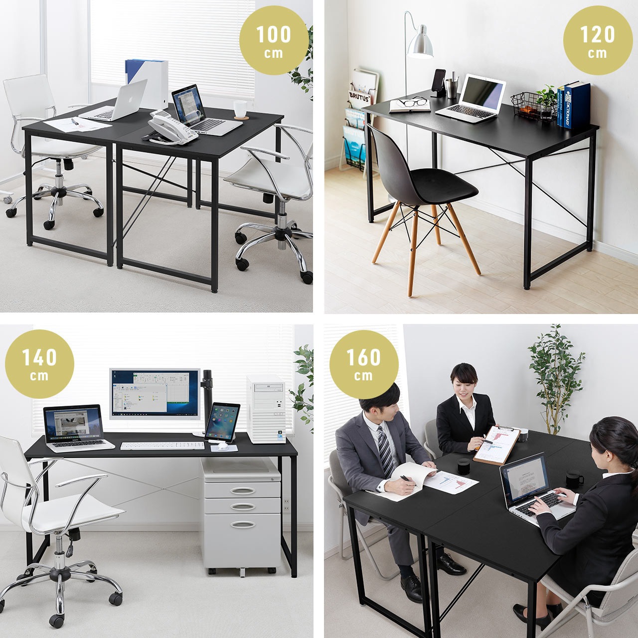 100-DESKF006BK3 デスク サンワダイレクト ブラック色 木(メラミン化粧