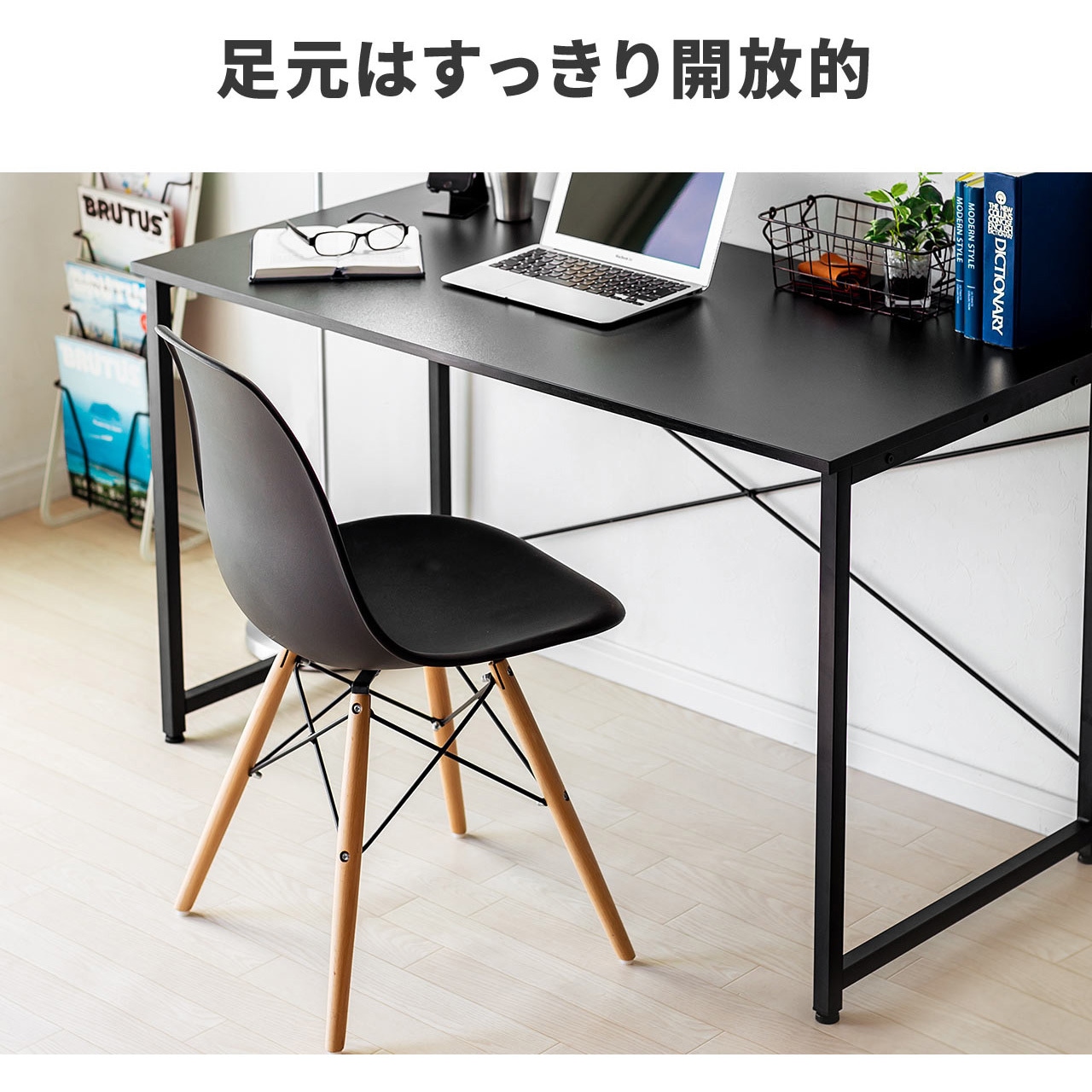 100-DESKF006BK3 デスク サンワダイレクト ブラック色 木(メラミン化粧