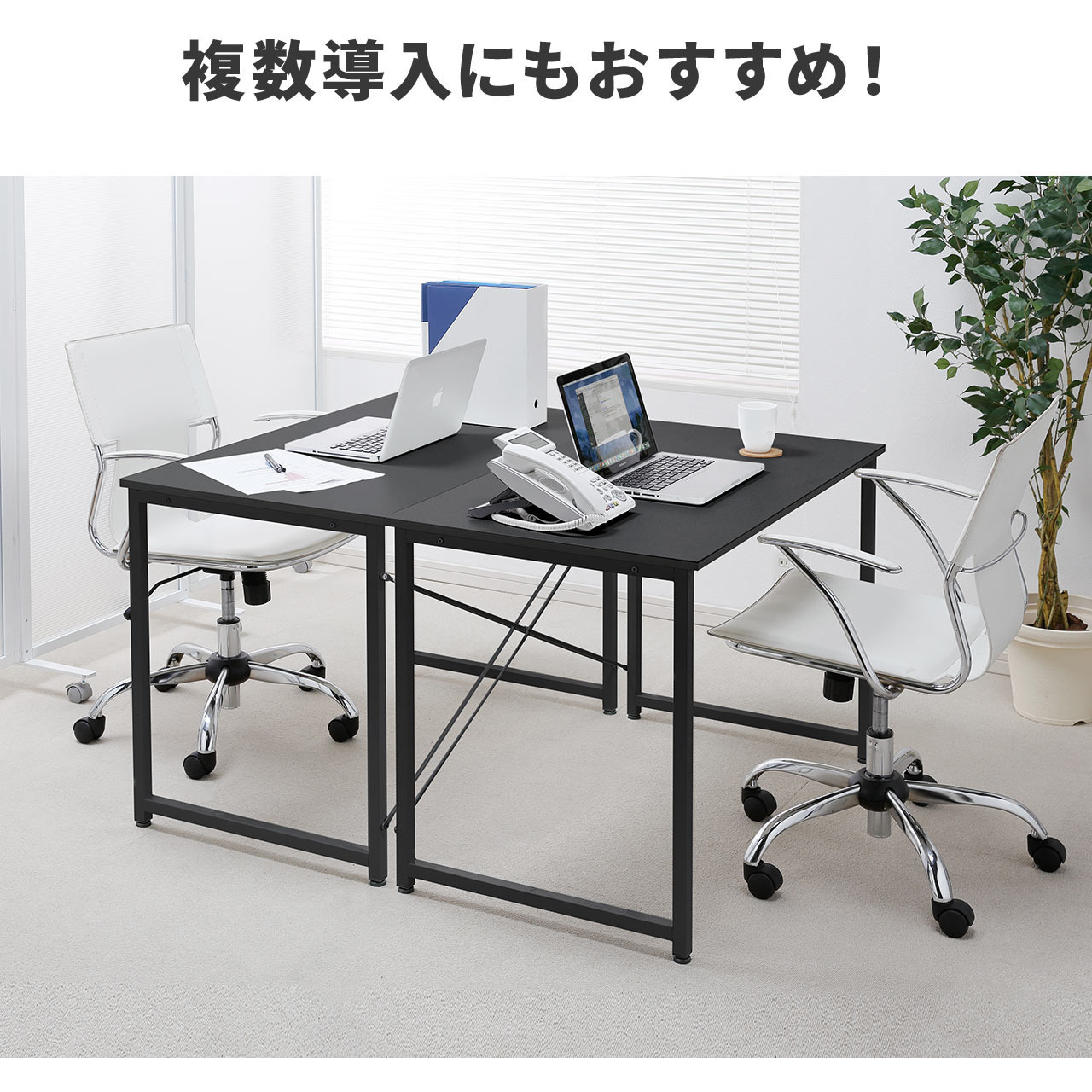 ｶｼﾞｭｱﾙﾃﾞｽｸ(No:1246372) 000000001646-04.jpg?size=l&w=
