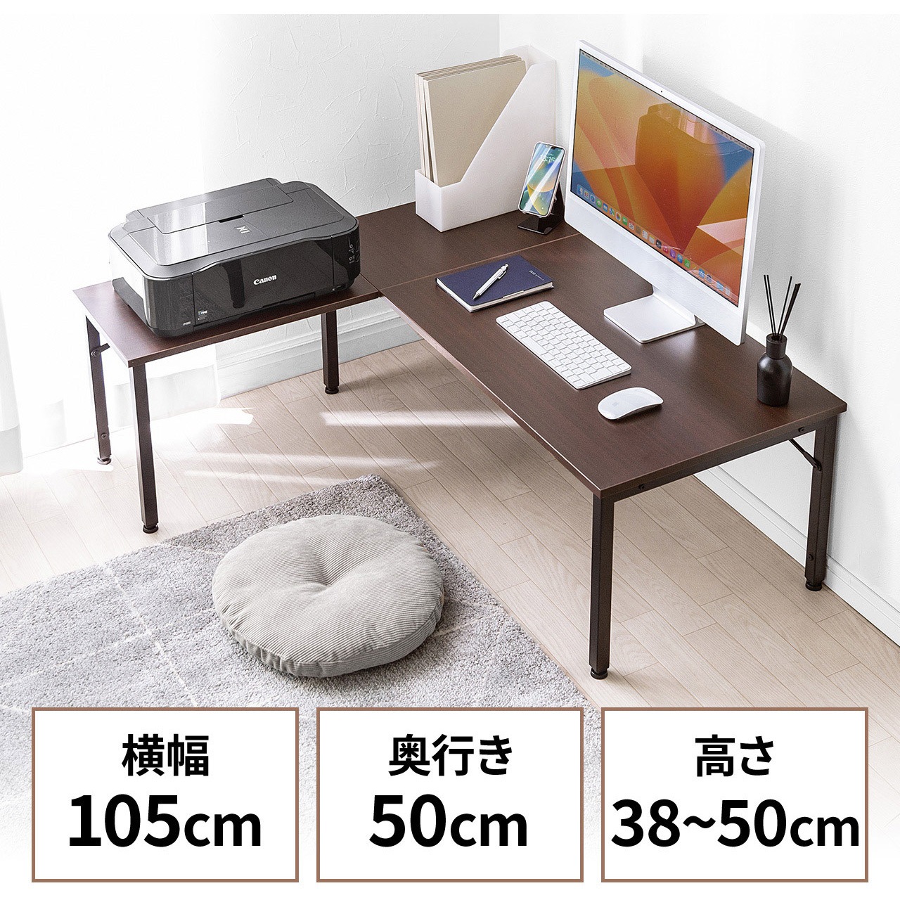 100-DESKL021M デスク サンワダイレクト ブラック 木目色