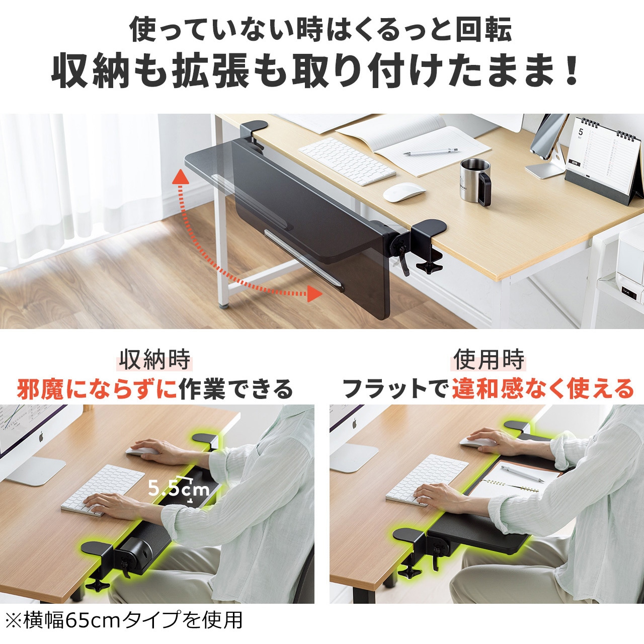 100-KB018BK テーブル サンワダイレクト ブラック 【通販モノタロウ】