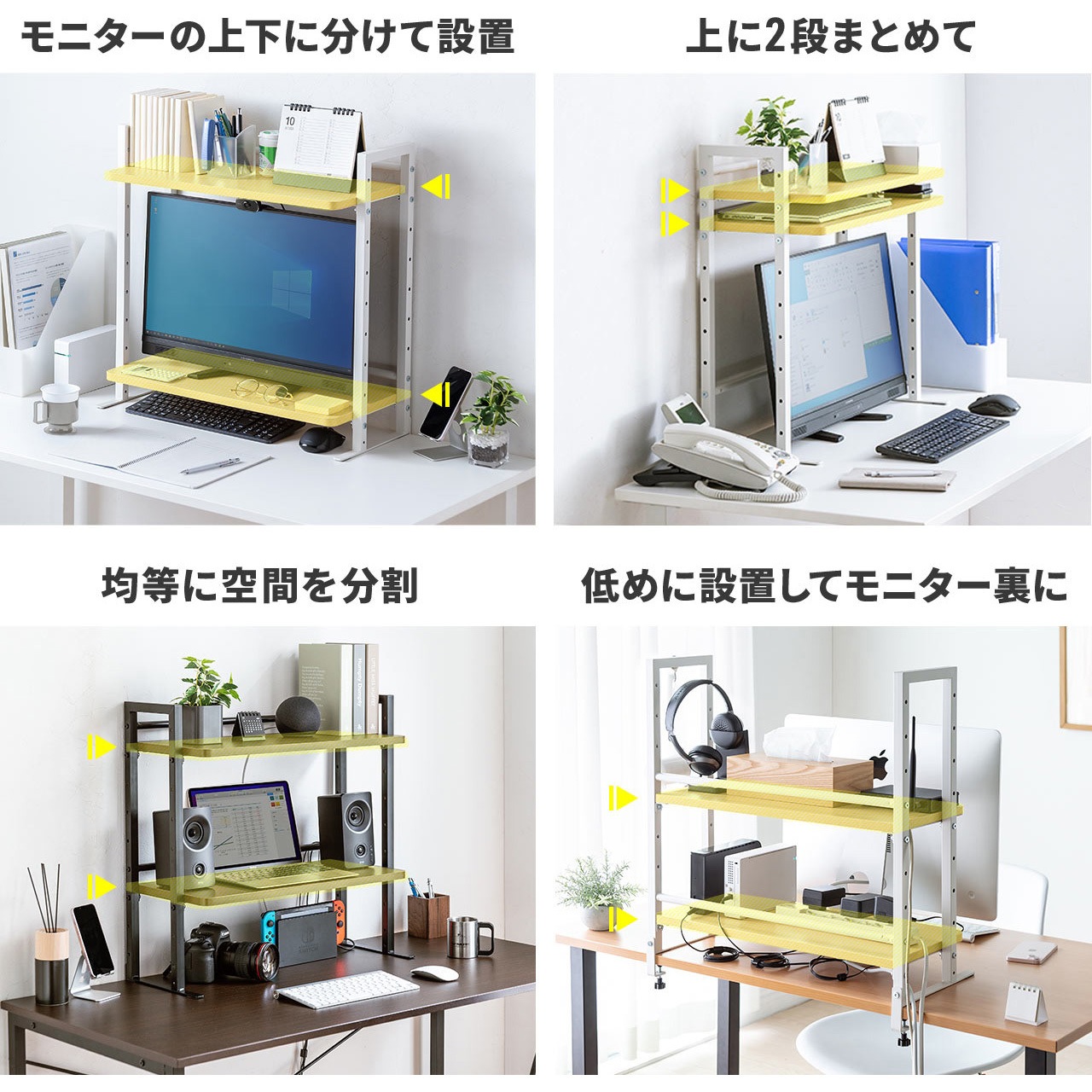 100-MR186LM 机上ラック サンワダイレクト ライトブラウン色 100