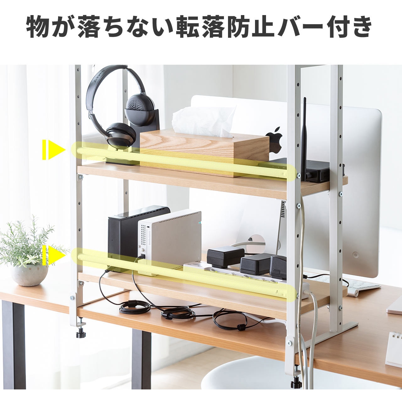 100-MR186LM 机上ラック 1台 サンワダイレクト 【通販モノタロウ】