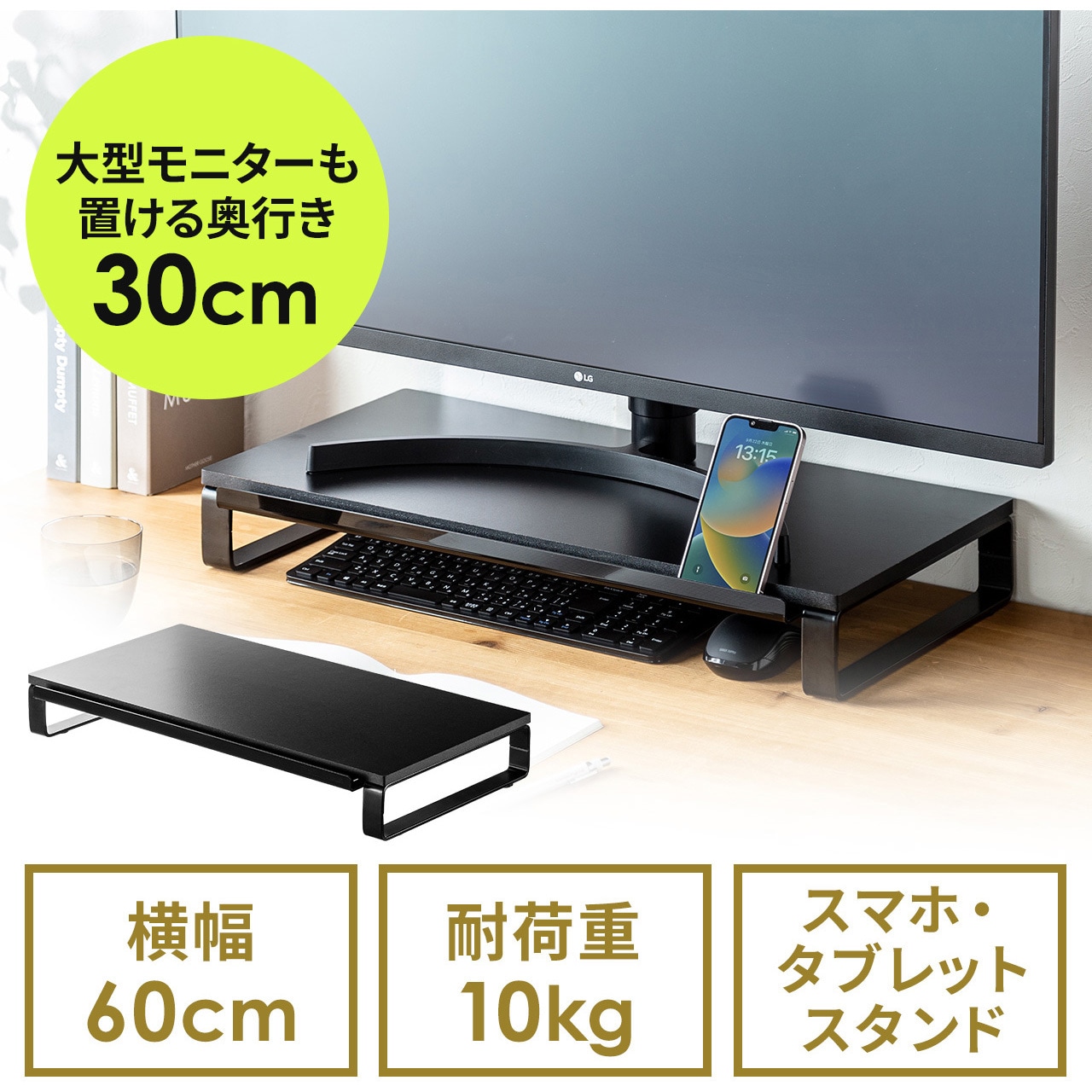 モニターアーム ワークデスクレビュー サンワダイレクト 机 モニターアーム パソコンラック サンワダイレクト パソコンデスク 180cm幅 奥行60cm 平机 ワークデスク 学習机 学習デスク オフィス PC デスク 組立簡単 おしゃれ シンプル モニターアーム取付対応 100-DESKF007