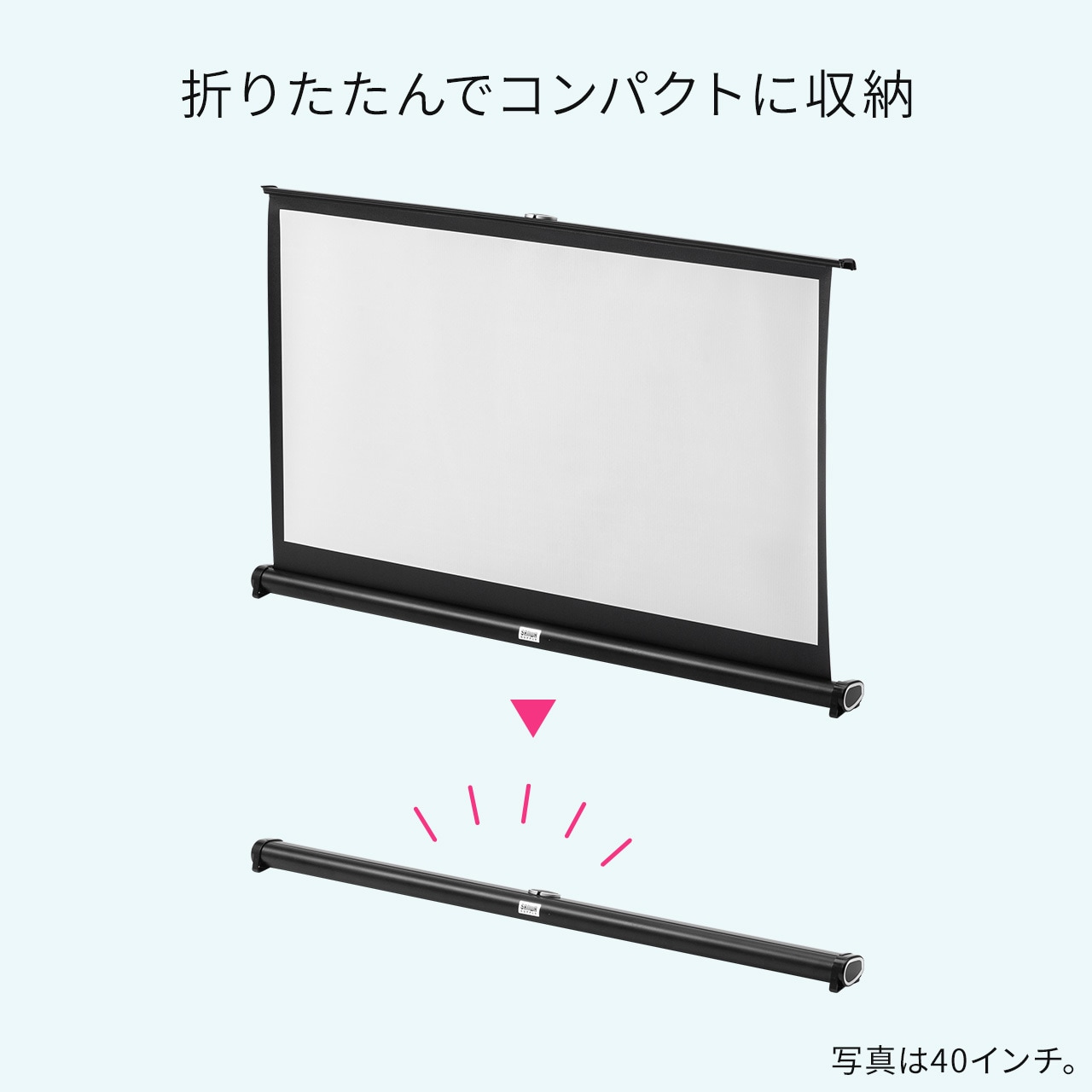 100-PRS020 プロジェクタースクリーン サンワダイレクト (対角線