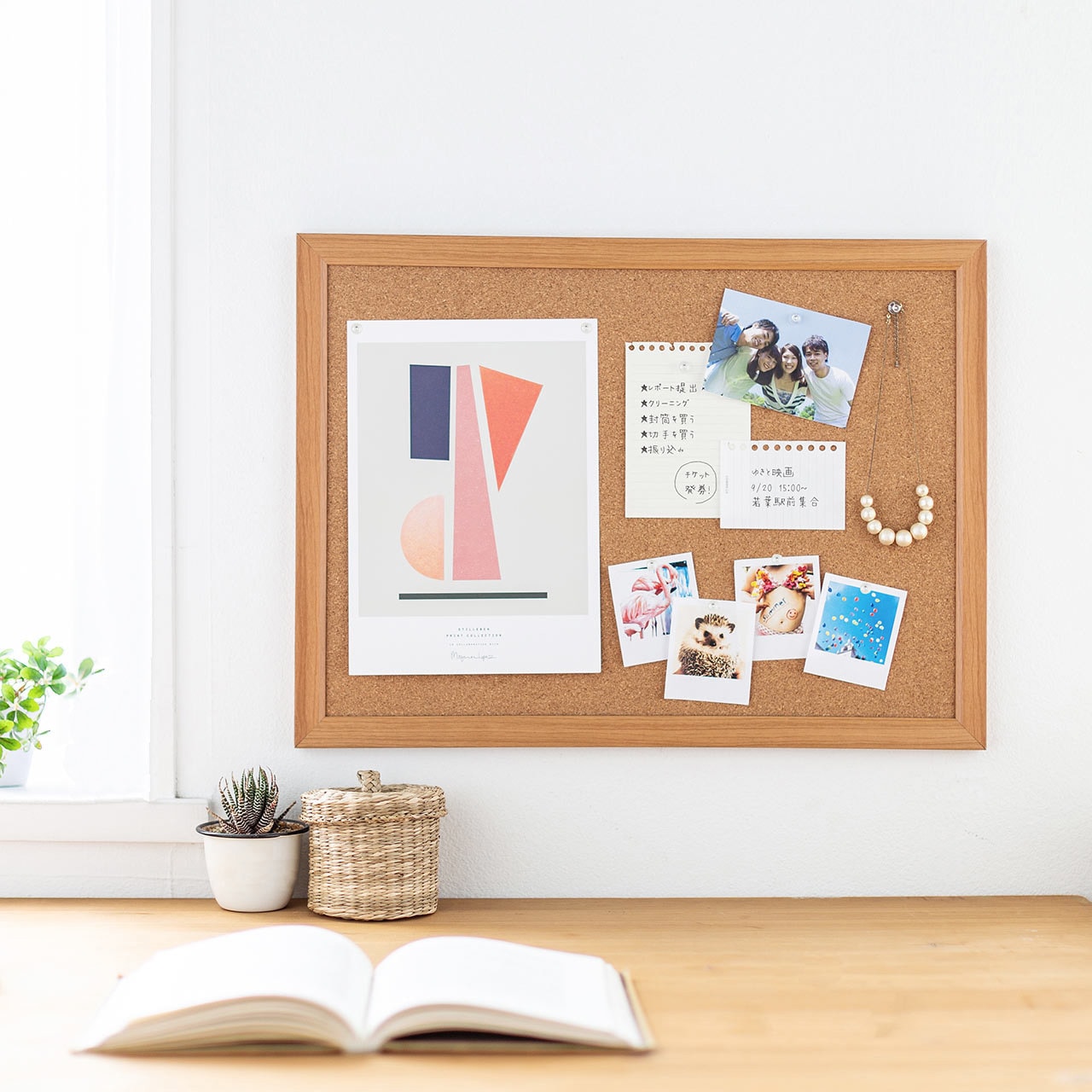 100-SCB001 コルクボード 1台 サンワダイレクト 【通販モノタロウ】