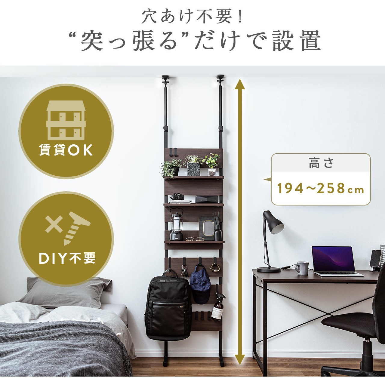 100-TSF002BR 収納棚 1台 サンワダイレクト 【通販モノタロウ】