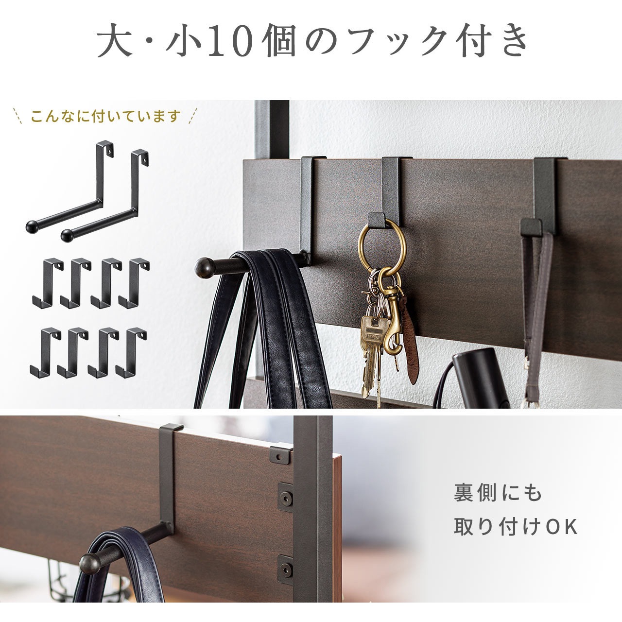 100-TSF002BR 収納棚 1台 サンワダイレクト 【通販モノタロウ】