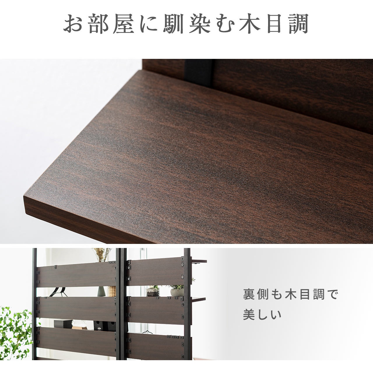 100-TSF002BR 収納棚 1台 サンワダイレクト 【通販モノタロウ】