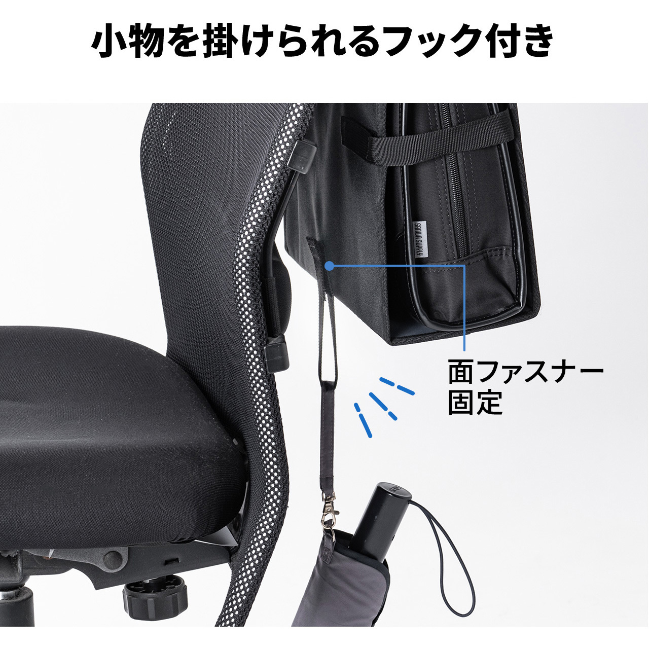 150-SNCBG1BK 収納ケース サンワダイレクト ブラック色 150-SNCBG1BK