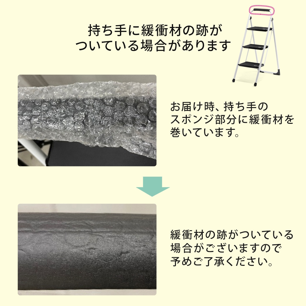 150-SNCH047BK 脚立 サンワダイレクト ステップ数(段)3 天場(天板)高さ
