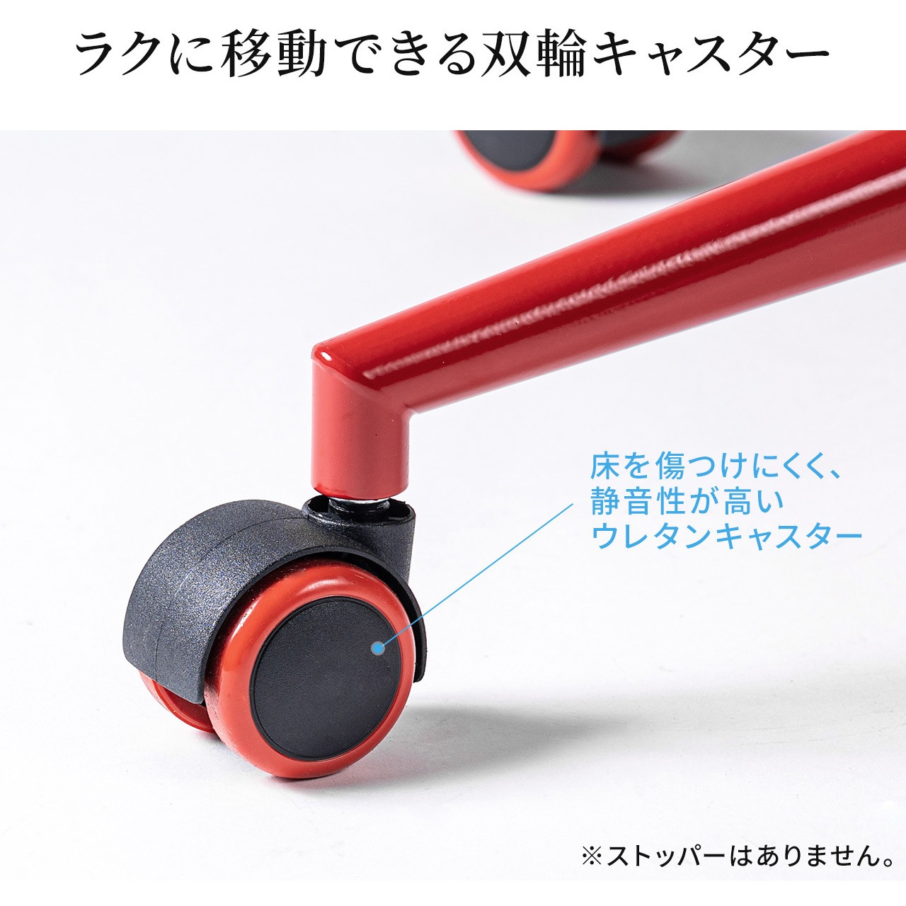 ★美品★　チェア　背もたれ肘付き(赤)　キャスター付き カウンターチェア 70cm おしゃれ 肘付き 昇降 回転 バーチェア