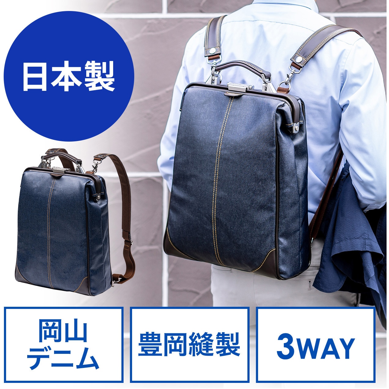 200-BAG148NV キャリングバック サンワダイレクト ネイビー色   200-BAG148NV