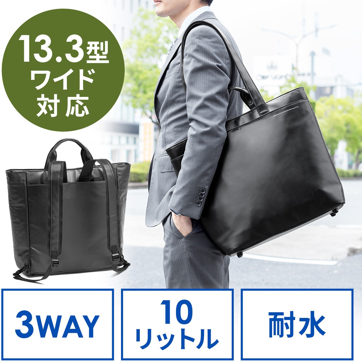200-BAG183BK キャリングバッグ 1個 サンワダイレクト 【通販モノタロウ】