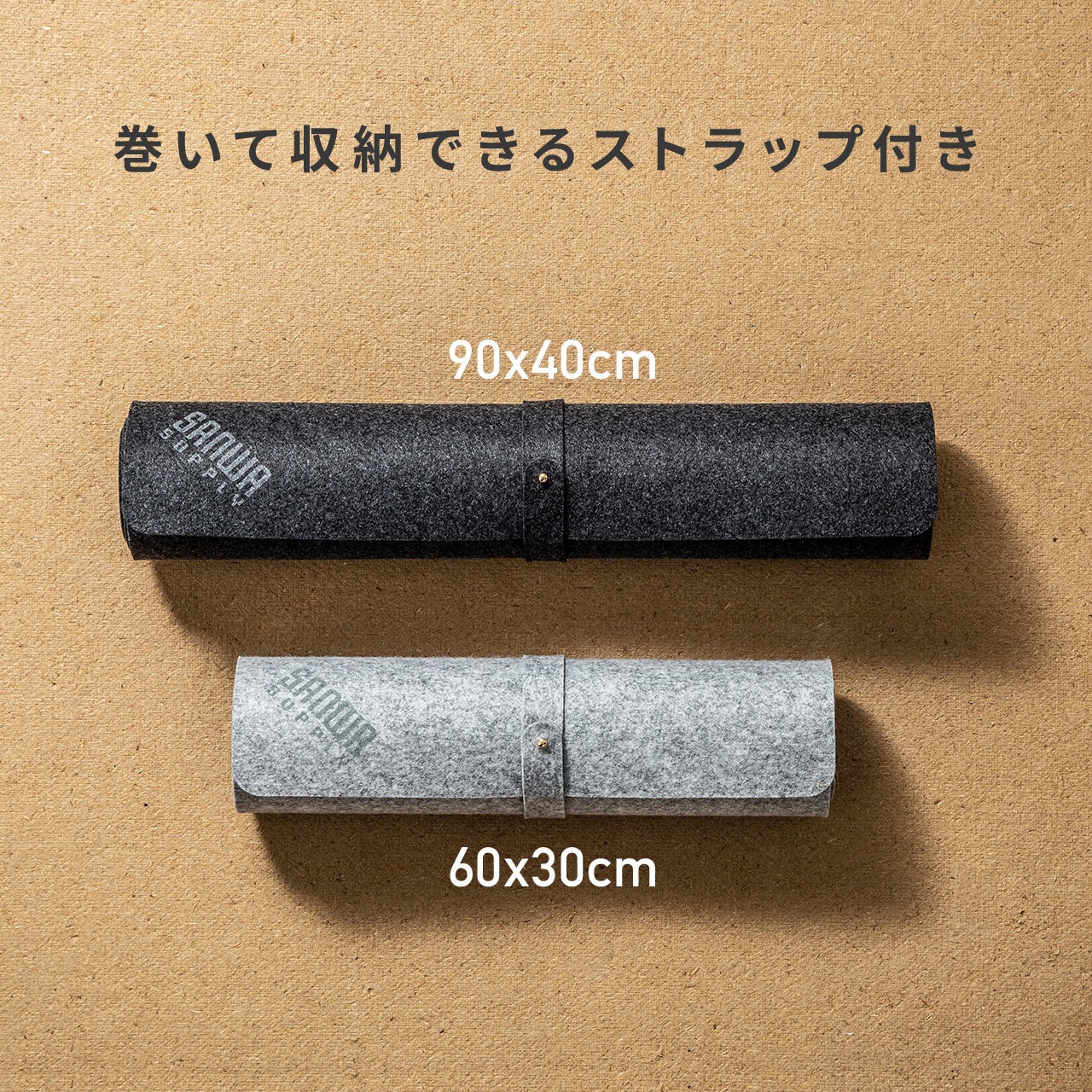 200-MPD030BK デスクマット サンワダイレクト ブラック色 200-MPD030BK