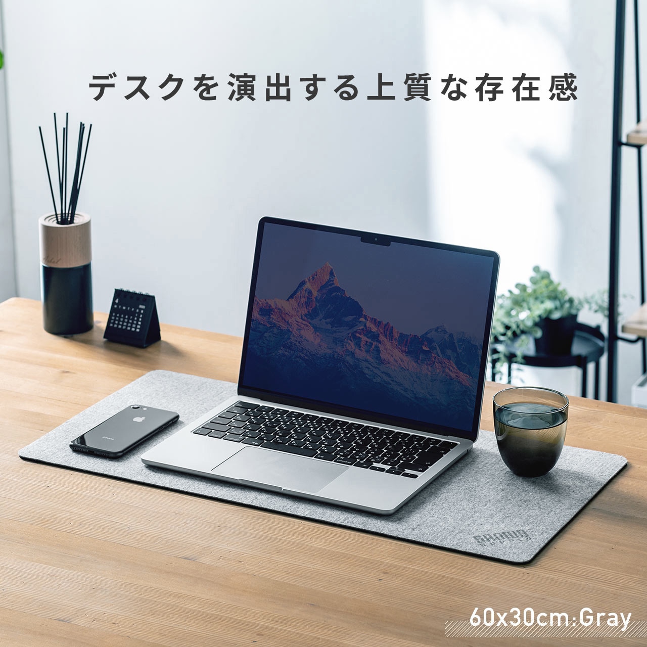 200-MPD030GY デスクマット サンワダイレクト グレー色 200-MPD030GY