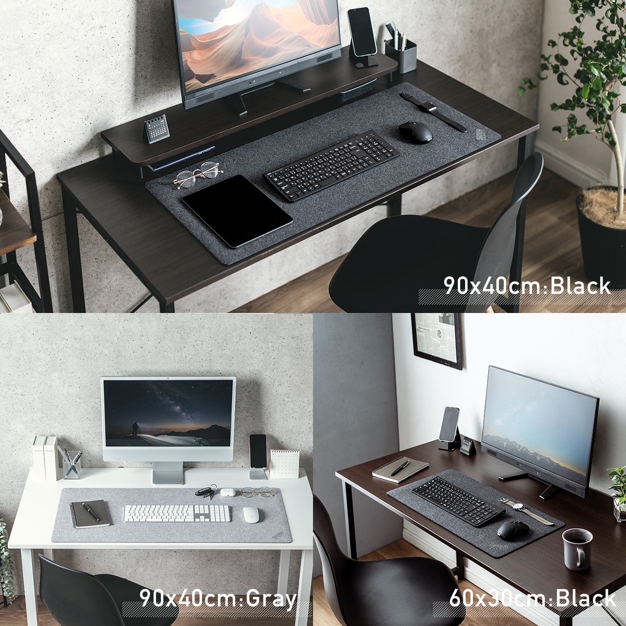 200-MPD030GY デスクマット サンワダイレクト グレー色 200-MPD030GY