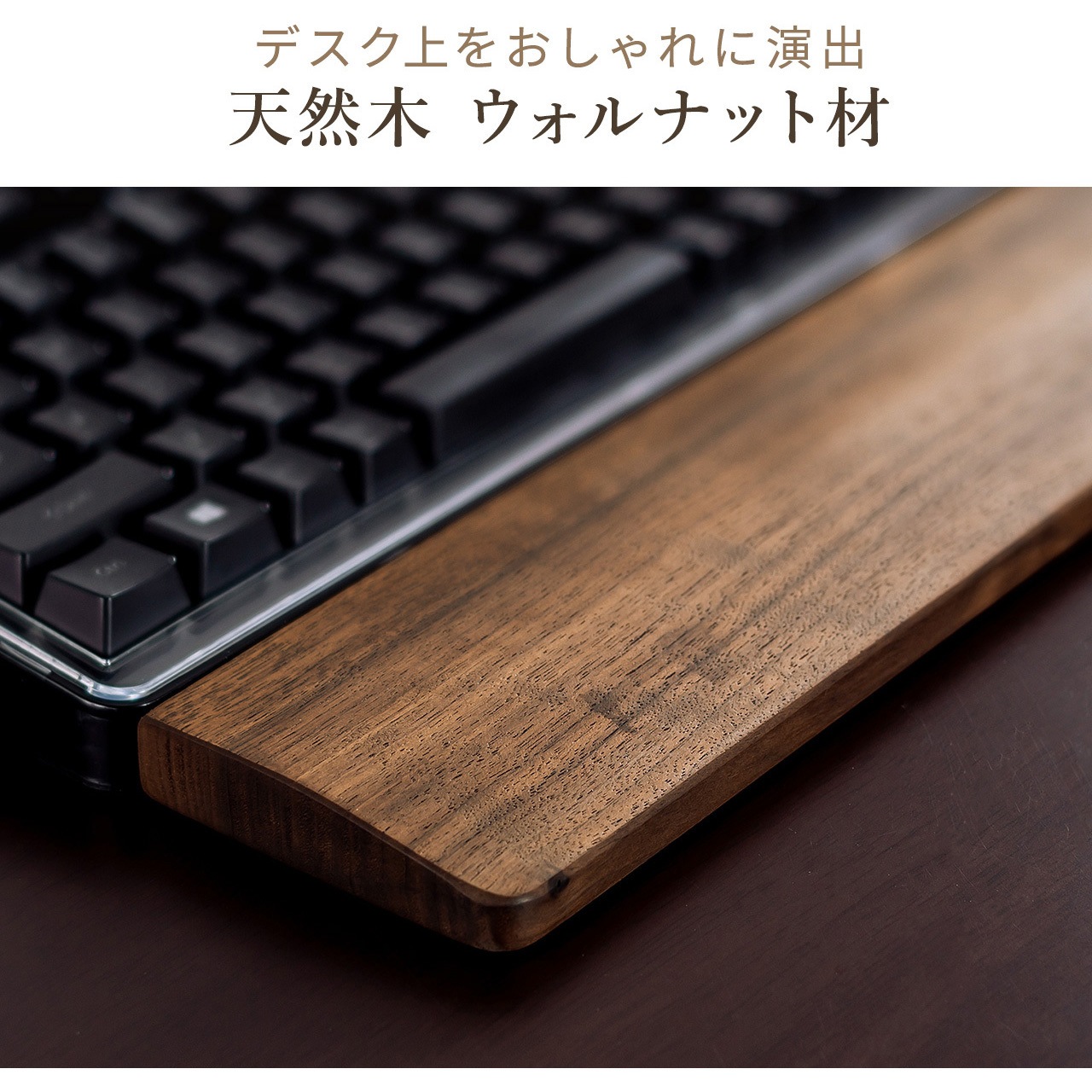 200-TOK022-L リストレスト 1個 サンワダイレクト 【通販モノタロウ】