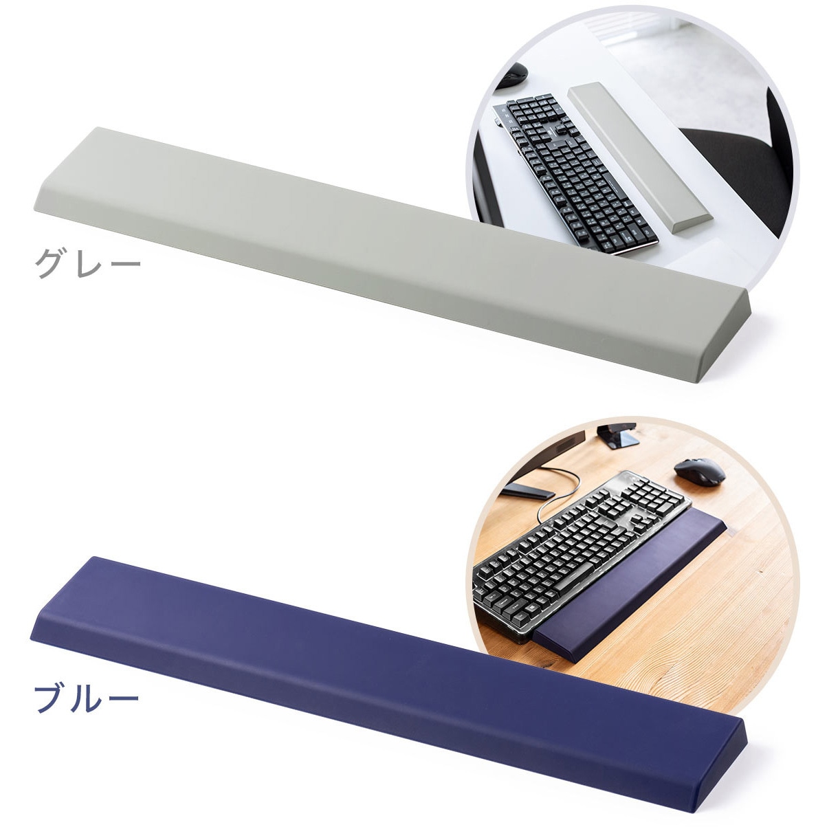 200-TOKSC1GY リストレスト 1個 サンワダイレクト 【通販モノタロウ】