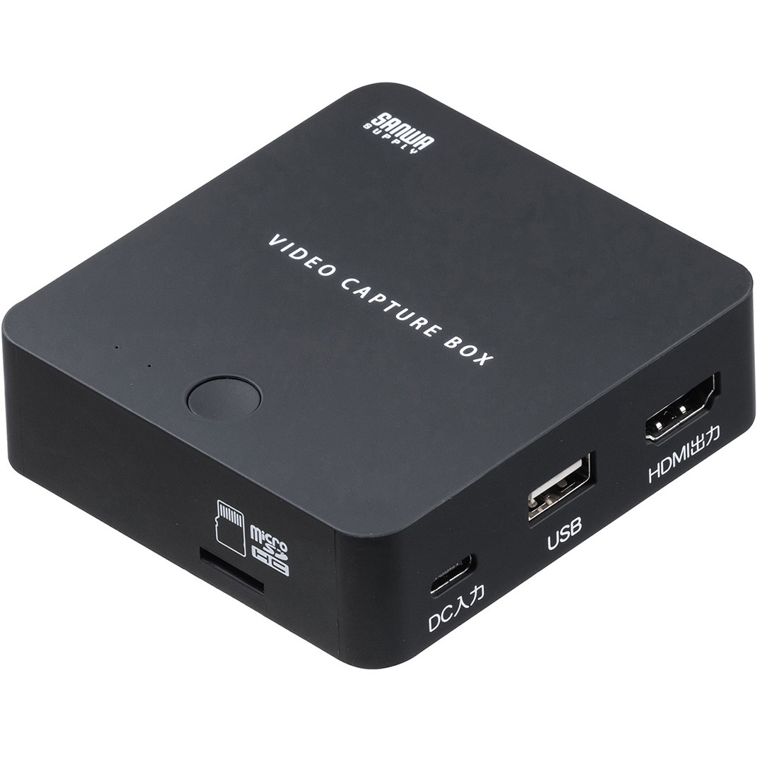 400-MEDI046 ビデオキャプチャーボックス 1個 サンワダイレクト 【通販