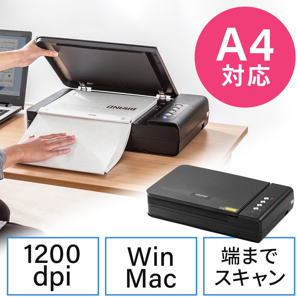 A3 スキャナー サンワダイレクト 400-SCN057 サンワダイレクト本店 サンワサプライ【オフィス・PC周辺通販】
