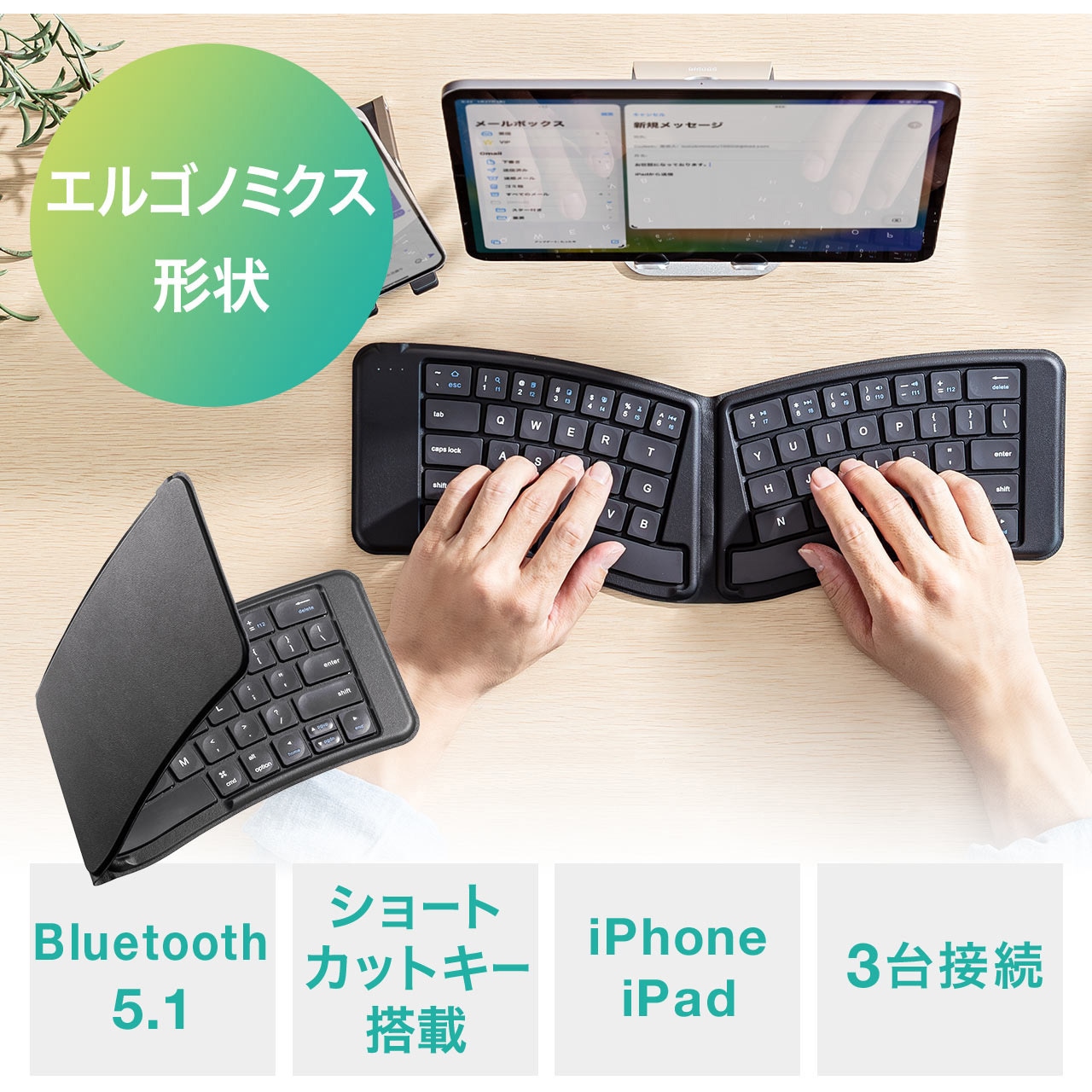 400-SKB076 キーボード サンワダイレクト 英語 接続方式Bluetooth