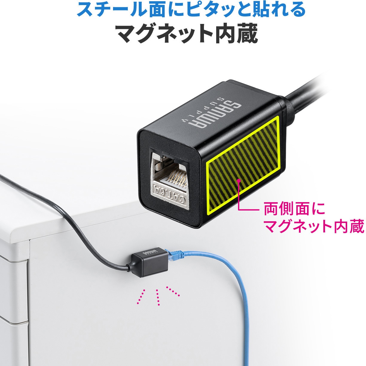 500-LAN6AEX-01 LANケーブル サンワダイレクト ブラック色 1m 1本 500