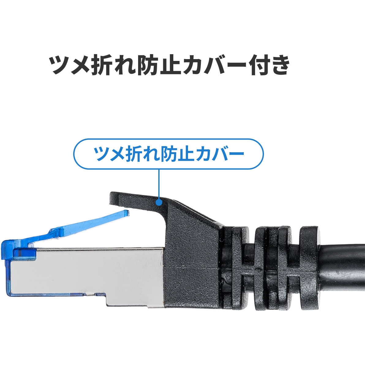 500-LAN6AEX-01 LANケーブル サンワダイレクト ブラック色 1m 1本 500