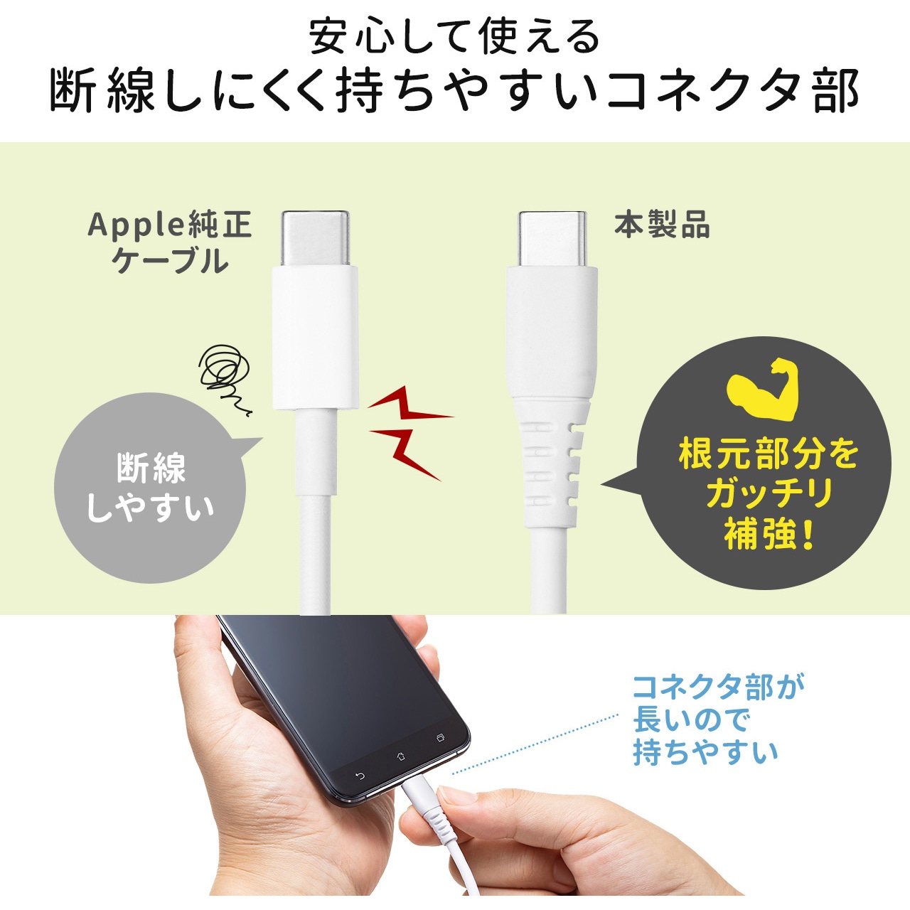 【Y】送料込　メルトザレディ　ケープ m83125047470_1.jpg?1747316452
