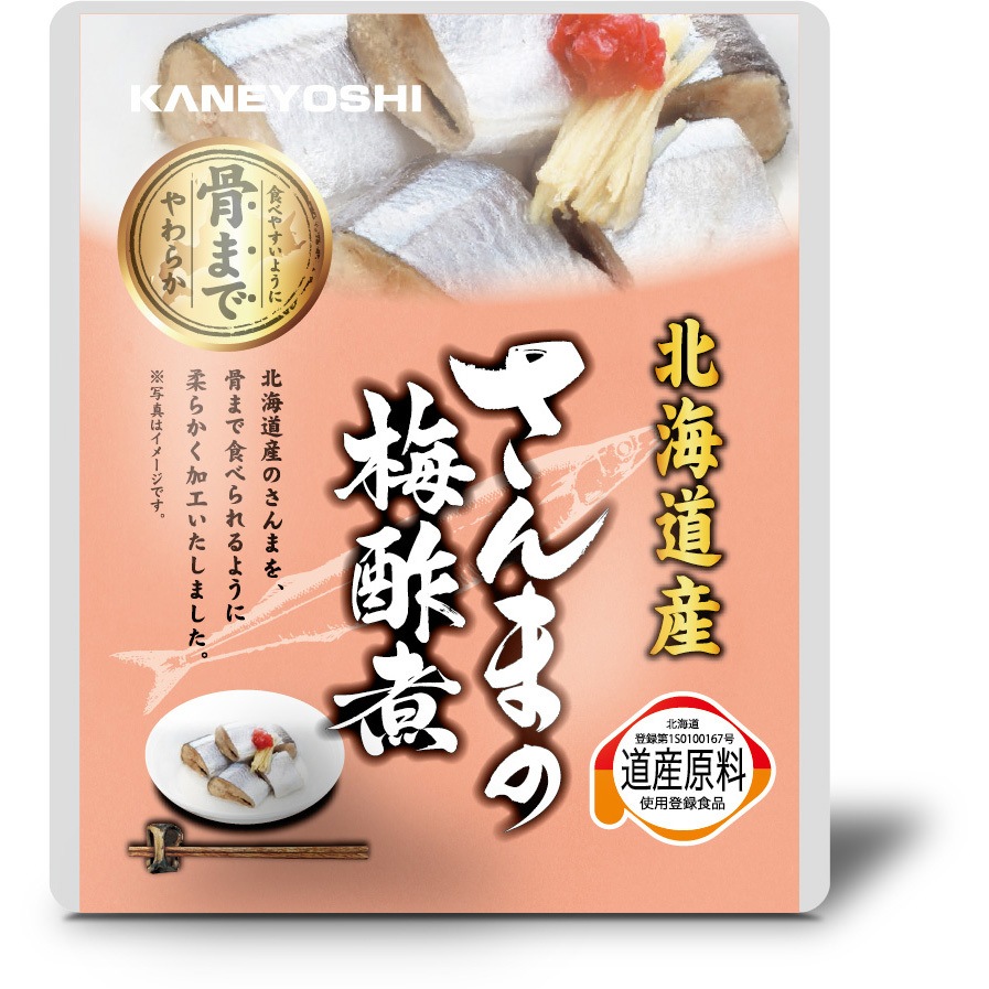 北海道根室産》さんまの旨煮 24パック入り | 加工品 | KANEYOSHI