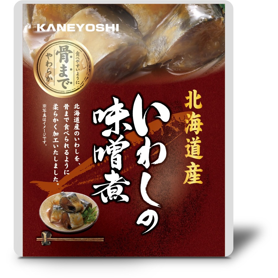 いわしの味噌煮 北海道産 いわしの煮付シリーズ 兼由(KANEYOSHI) 内容量95(固形量70g)