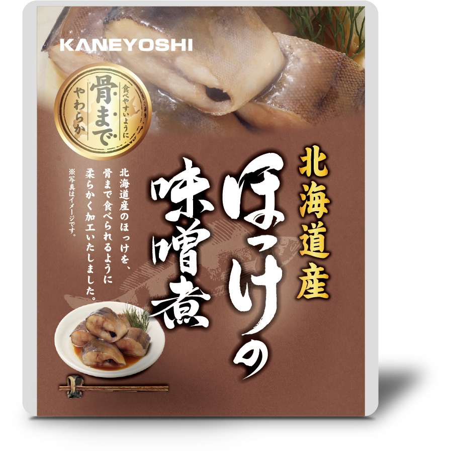 ほっけの味噌煮 北海道産 ほっけの煮付シリーズ 兼由(KANEYOSHI) 内容量80(固形量60g) ほっけ味付  1ケース(80g×24パック)