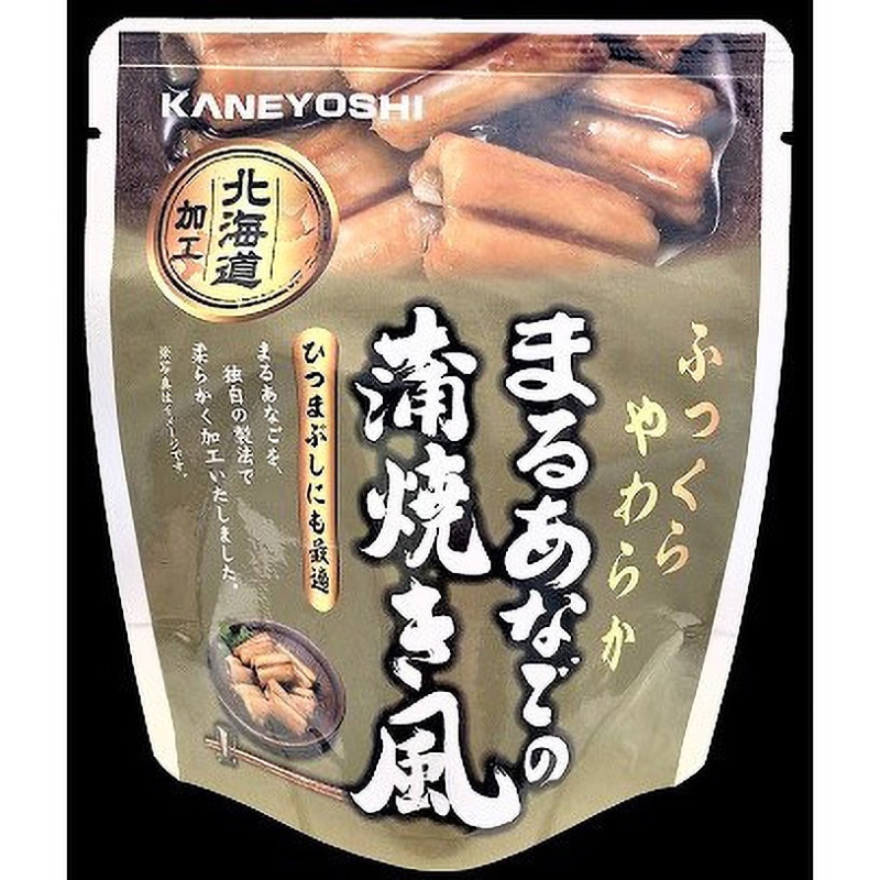 名物あにまる焼 まるあなごの蒲焼き風 まるあなごの煮付シリーズ 兼由(KANEYOSHI) 内容