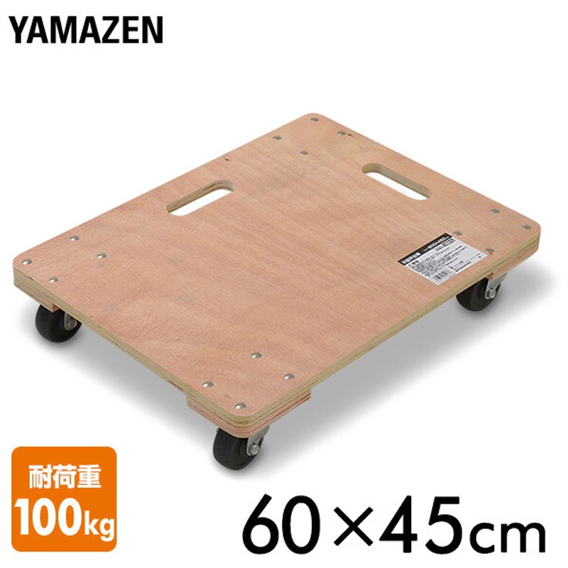 WD-6045 4 木製平台車 YAMAZEN(山善) 木材製 荷重100kg ナイロン車輪