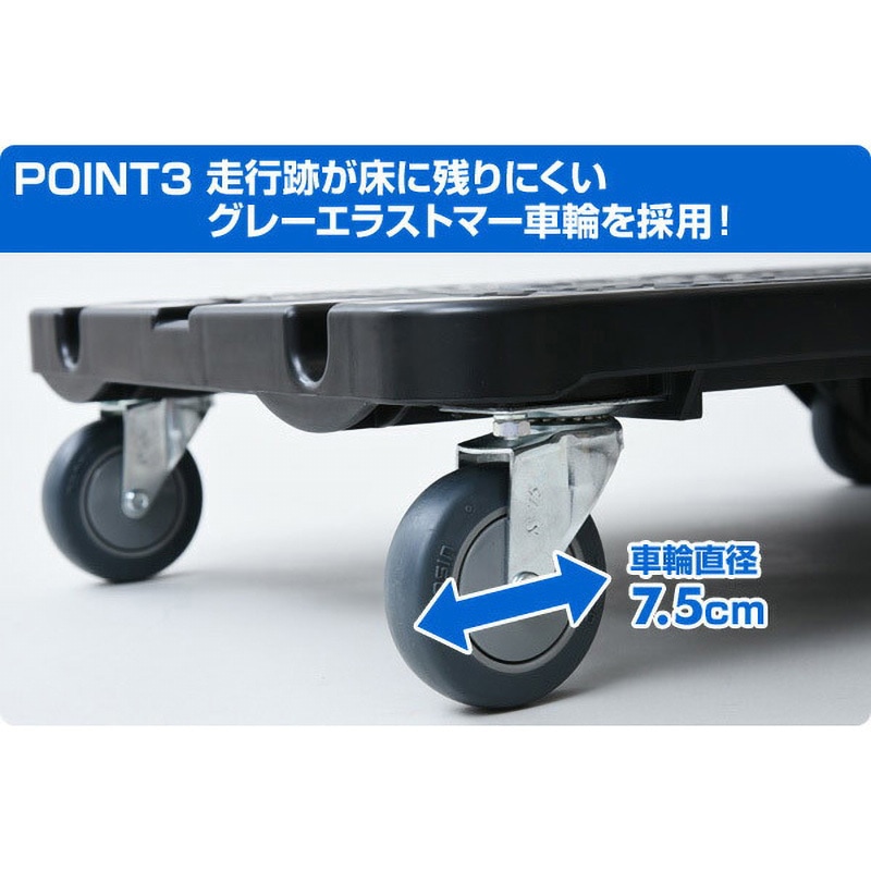 CC-211K 4 樹脂運搬車 コンパクトキャリー ナンシン 折りたたみ